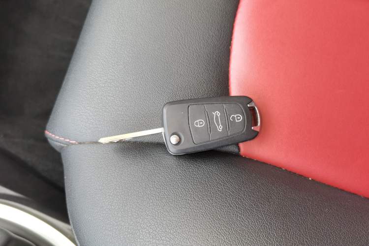 Used Haval H1 2017 Red-Label 1.5L AMT Luxury Model Vehicle Key