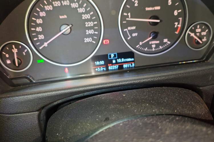 Used BMW 3 Series 2017 320Li Fashion Model
