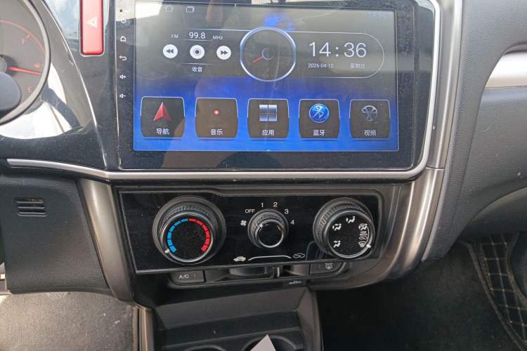 Used Honda Greiz 2016 1.5L Manual Classic Edition Audio And AC Panel