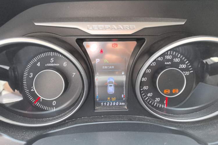 Used Leopaard CS10 2017 2.0T Automatic Urban Version