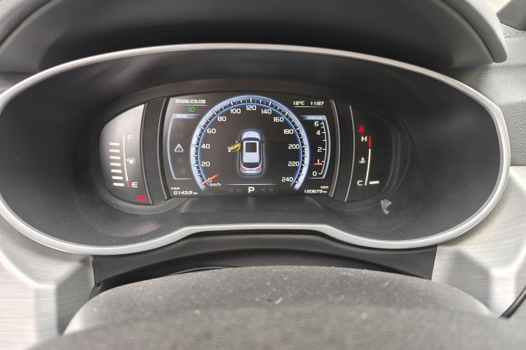 Used Geely Auto Emgrand X7 Sport 2016 1.8TD Automatic ZhiZun Version