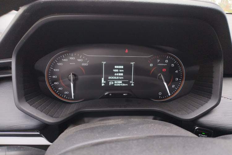 Used Wuling Jiachen 2022 1.5T CVT Smart Luxury Version Instrument Cluster