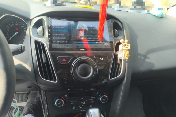 Used Ford Focus 2015 Hatchback 1.6L Automatic Fashion Edition