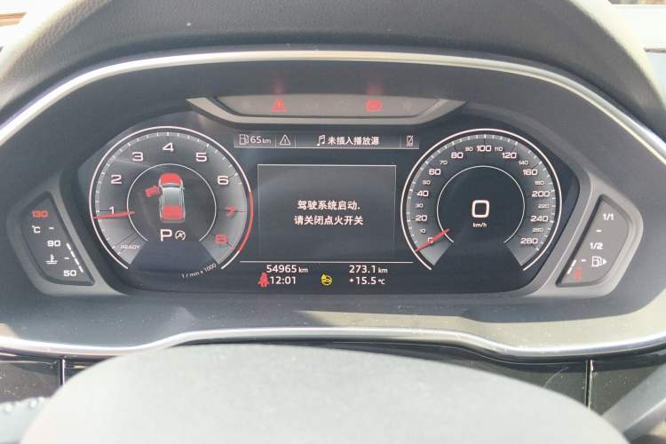 Used Audi Q3 2022 35 TFSI Fashion Dynamic Model
