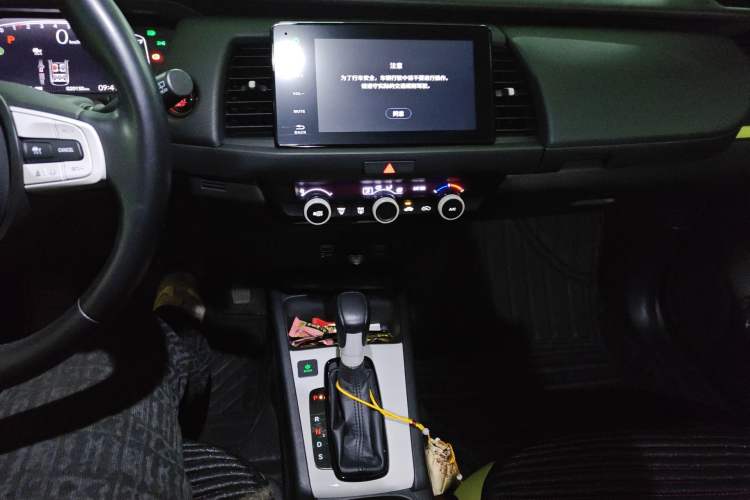 Used Honda Fit 2021 1.5L CVT Chao Yue Max Edition
