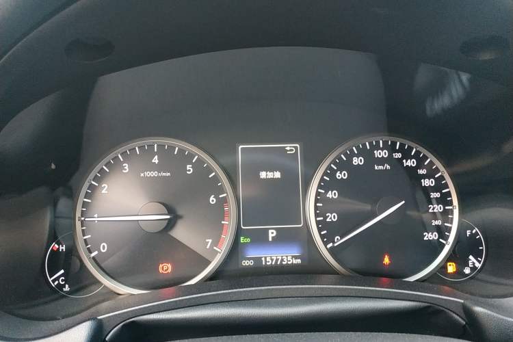 Used Lexus NX 2018 200 Front-Wheel-Drive X-Trail Version China V Standard
