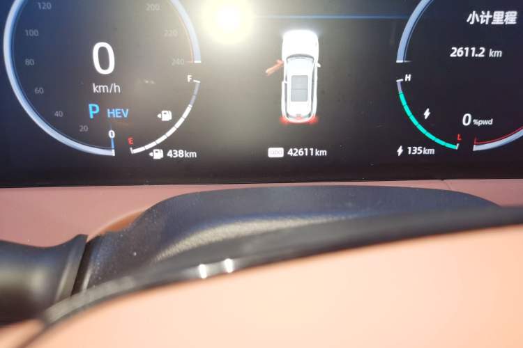 Used Changan CS75 PLUS iDD 2023 ZhiDian iDD Smart Leading Model