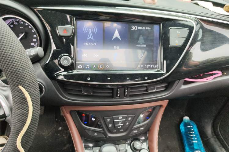 Used Buick Envision 2020 28T Four-Wheel Drive Elite Version