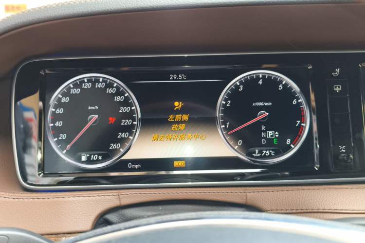 Used Mercedes-Benz S-Class 2014 S 500 L 4MATIC Instrument Cluster