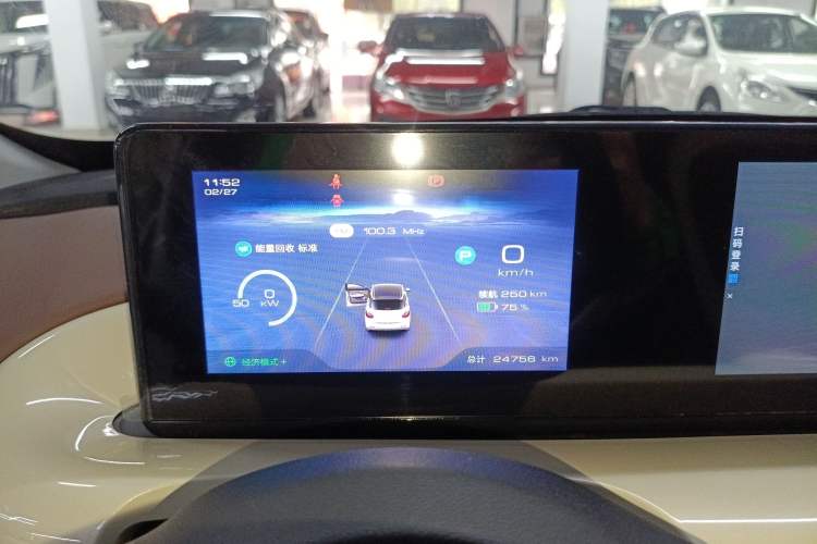 Used Wuling Bingo 2024 333 km Enjoyment Version
