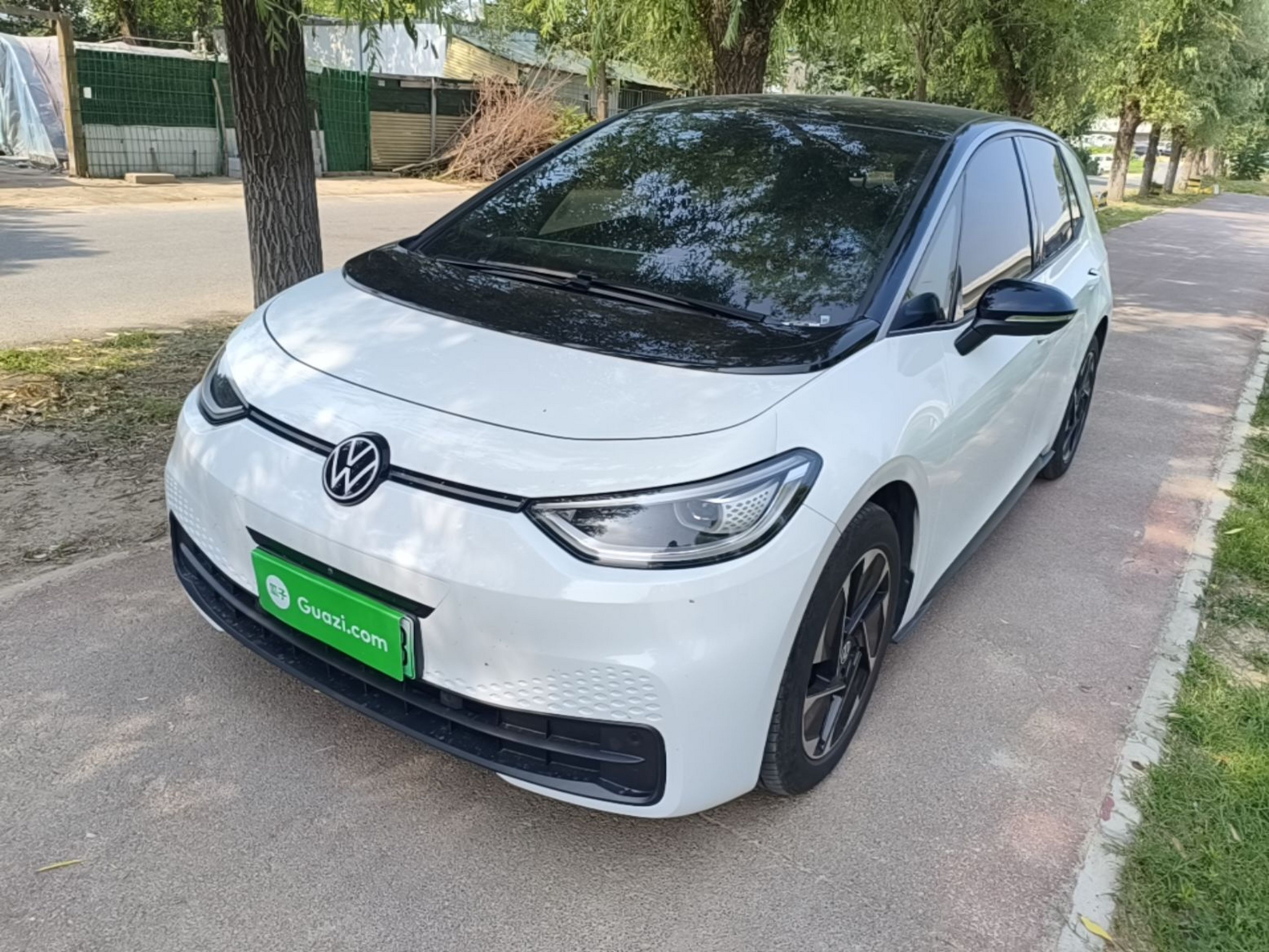 Under Front Bumper