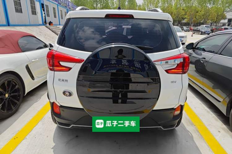 Used BYD Yuan New Energy 2019 EV535 Smart Connect Elite Model

