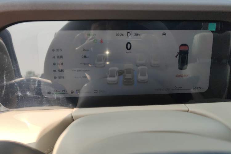 Used Hima AITO M7 2024 1.5T Intelligent Driving Rear-Drive Max Edition 6 Seats Instrument Cluster