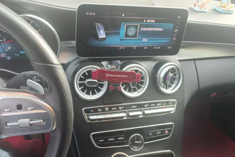 Used Mercedes-Benz C-Class 2021 C 260 L Sport Edition Star Collection