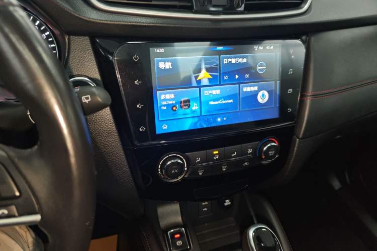 Used Nissan Qashqai 2019 2.0L CVT Luxury Edition Audio And AC Panel