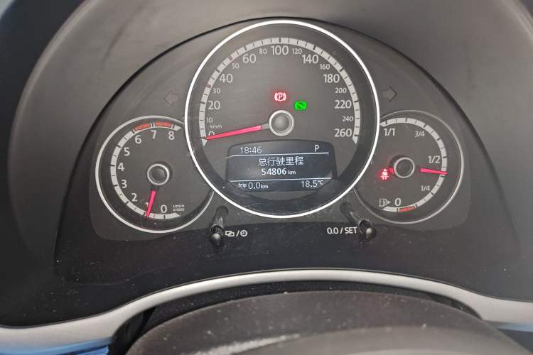 Used Volkswagen Beetle 2015 380TSI
