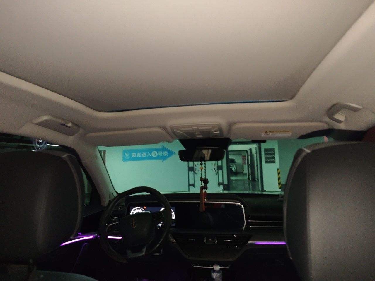 Hongqi HS5 2022 Revised Version 2.0T Smart Connect Flagship Edition — снимка 18