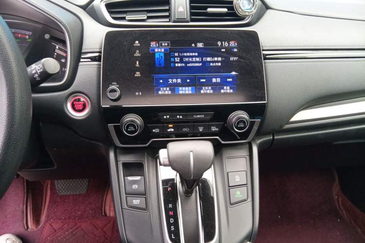 Used Honda Breeze 2020 240TURBO CVT 2WD Luxury Edition
