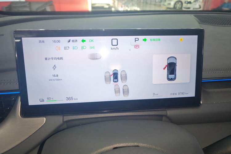 Used BYD Seal 06GT 2025 Intelligent Driving Version 605 Heatwave Edition Instrument Cluster