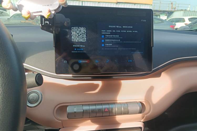 Used BYD Seagull 2024 Honor Edition 305km Dynamic Version Audio And AC Panel