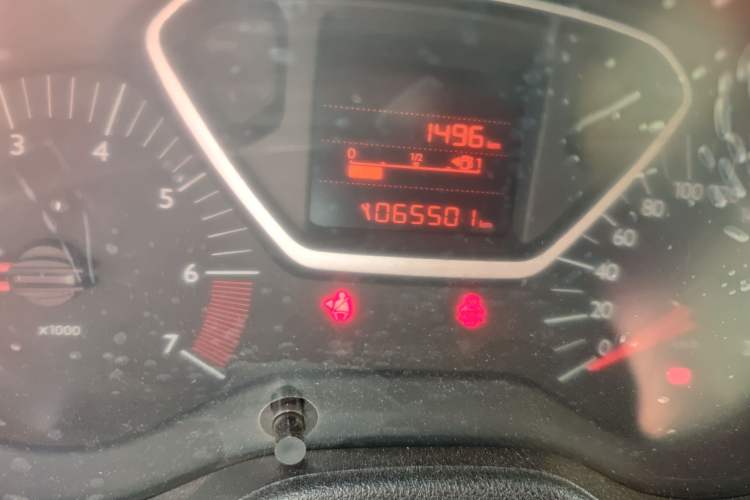 Used Citroen Elysee 2014 1.6L Manual Comfort Model