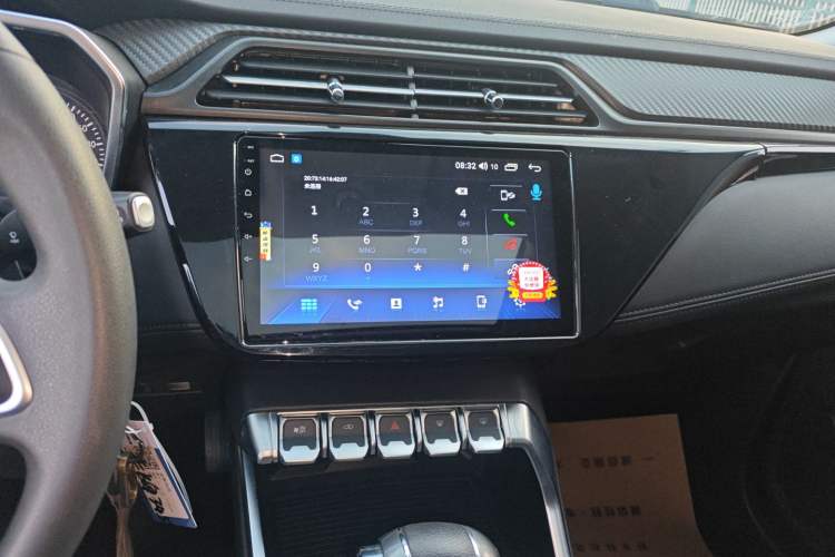 Used Ford Territory 2019 EcoBoost 145 CVT Elite Model China VI Standard