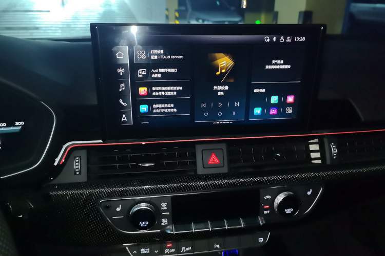 Used Audi S4 2023 S4 3.0TFSI