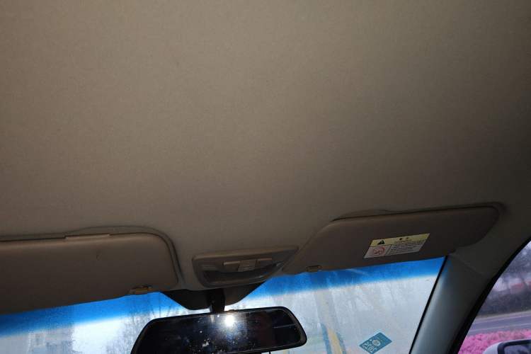 Used Baojun 510 2017 1.5L Manual Fashion Model Headliner