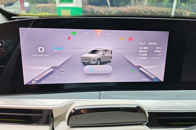 Used EXEED Stellar 2023 400T Four-Wheel Drive Luxury Edition Instrument Cluster