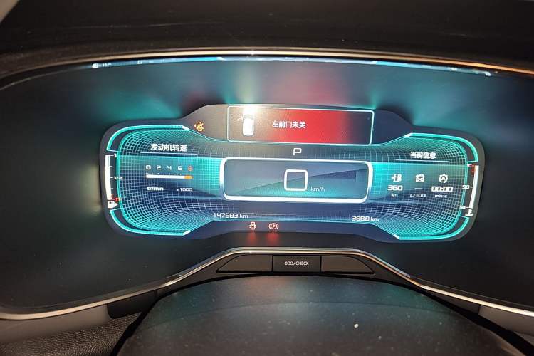 Used Citroen C5 AIRCROSS 2017 350THP Fashion Edition Instrument Cluster