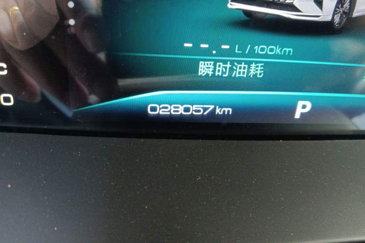 Used Dongfeng Aeolus Yixuan MAX 2021 1.5T Super-Powered Dad Edition