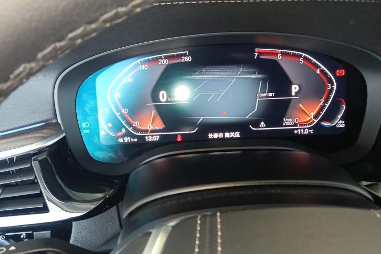 Used BMW 5 Series 2021 Restyled 530Li Leading Edition Luxury Package Instrument Cluster