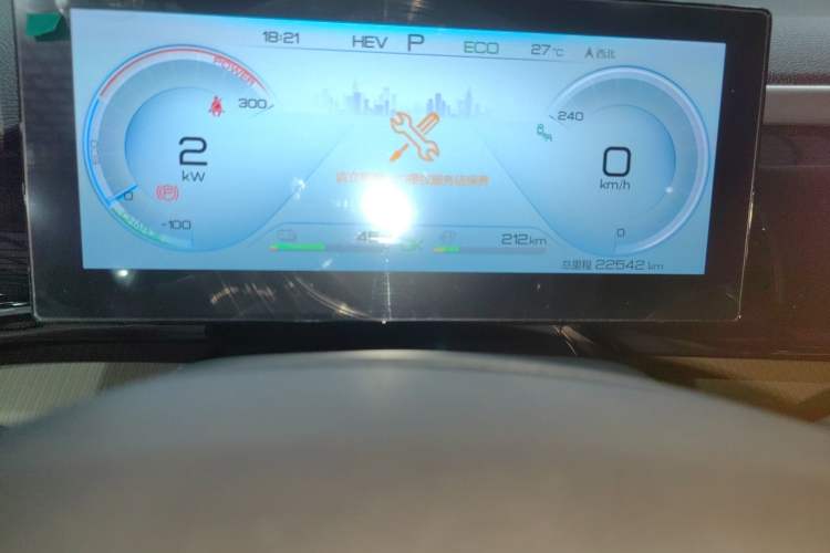 Used BYD Song Pro New Energy 2022 DM-i 110km Flagship Model Instrument Cluster