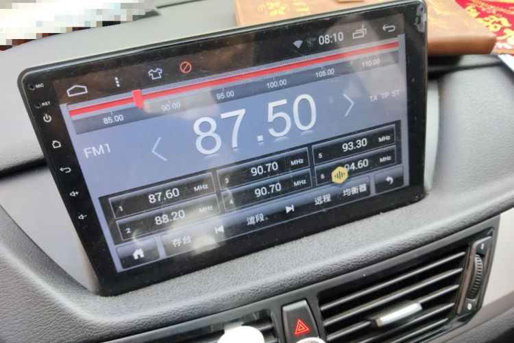 Used BMW X1 2012 sDrive18i Luxury Edition
