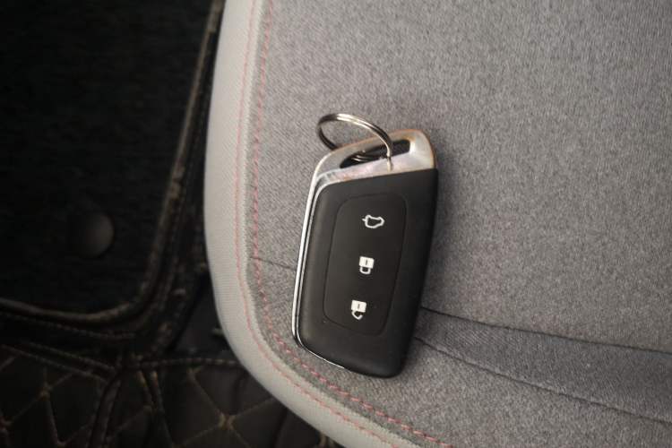 Used Baojun E300 2020 Plus Interstellar Future Edition Vehicle Key