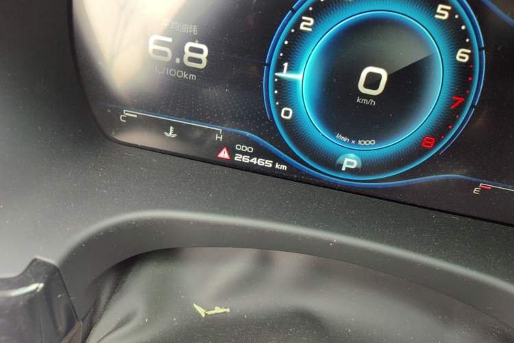 Used Geely Auto Emgrand GT 2021 1.8T Flagship Edition+