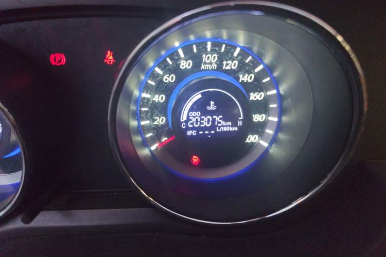 Used Great Wall C30 2013 New Vision Edition 1.5L Manual Fashion Model
