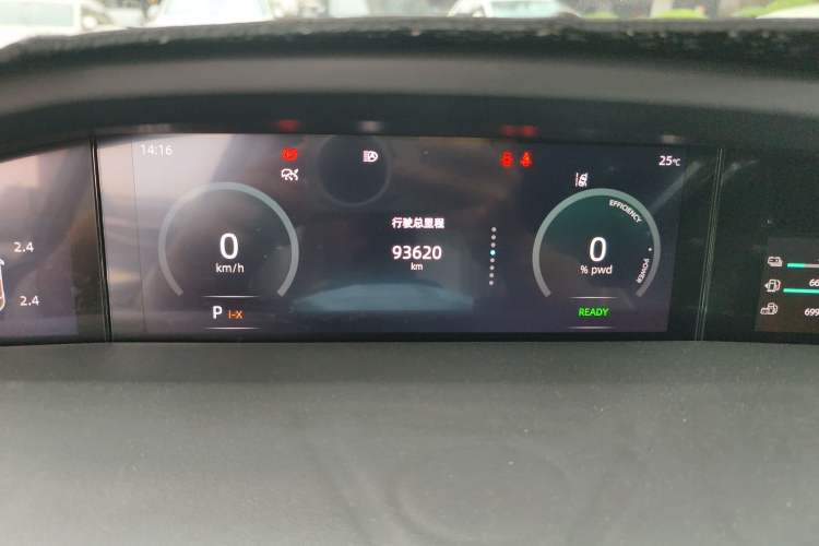 Used CHANGAN UNI-K iDD 2022 Blue Whale iDD 130km 1.5T Prestige Model Odometer Close Up