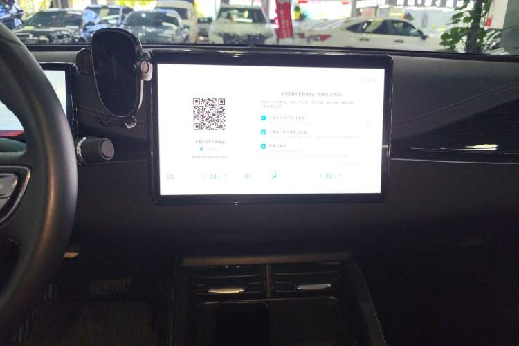 Used BYD Seal 06 New Energy 2024 DM-i 80KM Prestige Model Audio And AC Panel