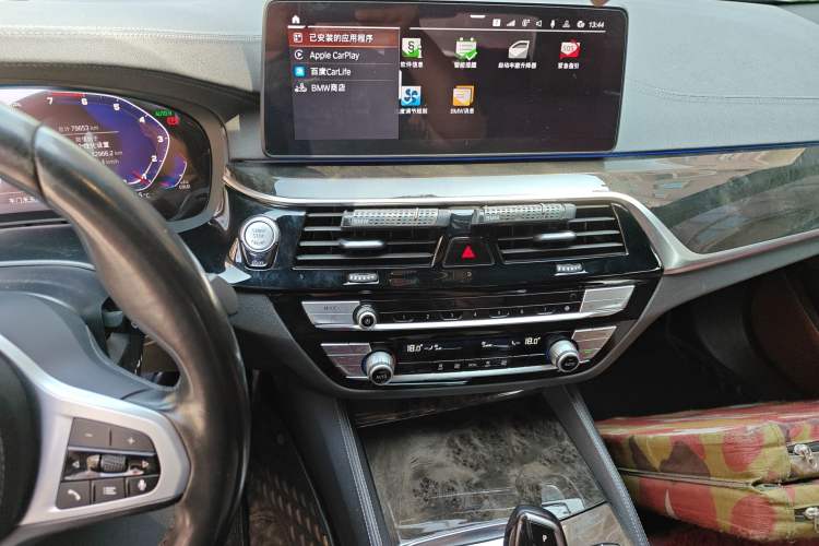 Used BMW 5 Series 2021 525Li M Sport Package Audio And AC Panel