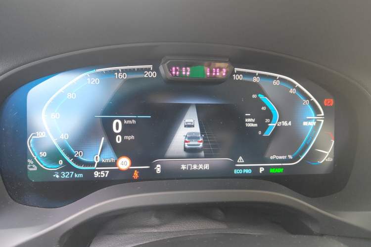 Used BMW iX3 2021 Leading Model
