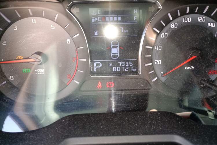 Used GAC Trumpchi GS4 2015 200T G-DCT Comfort Edition
