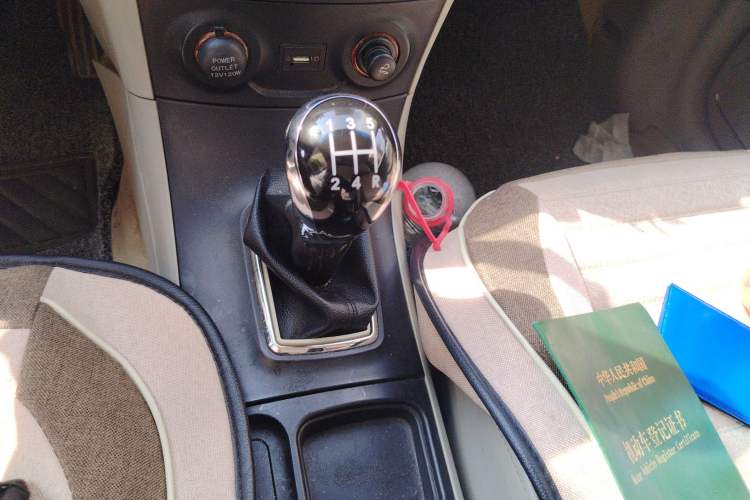 Used Geely Auto Vision 2015 1.5L Manual Elite Model