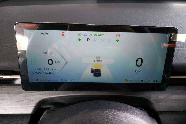 Used Wuling Xingguang S 2024 130 km Flagship Version
