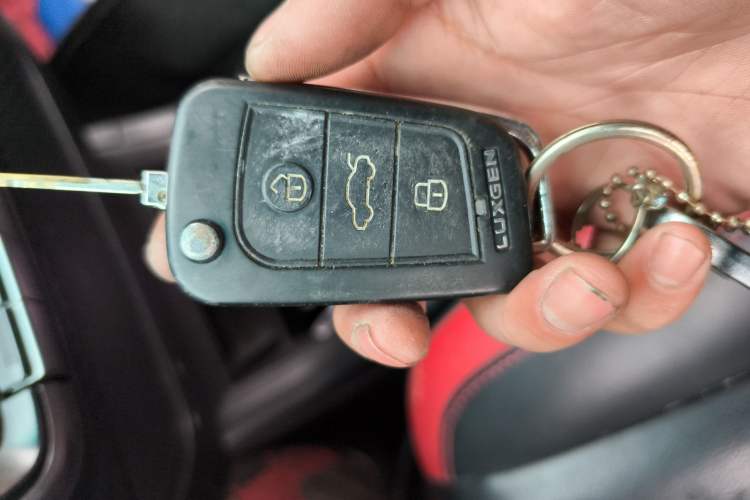 Used Luxgen U5 SUV 2017 1.6L Manual Jazz Edition Vehicle Key