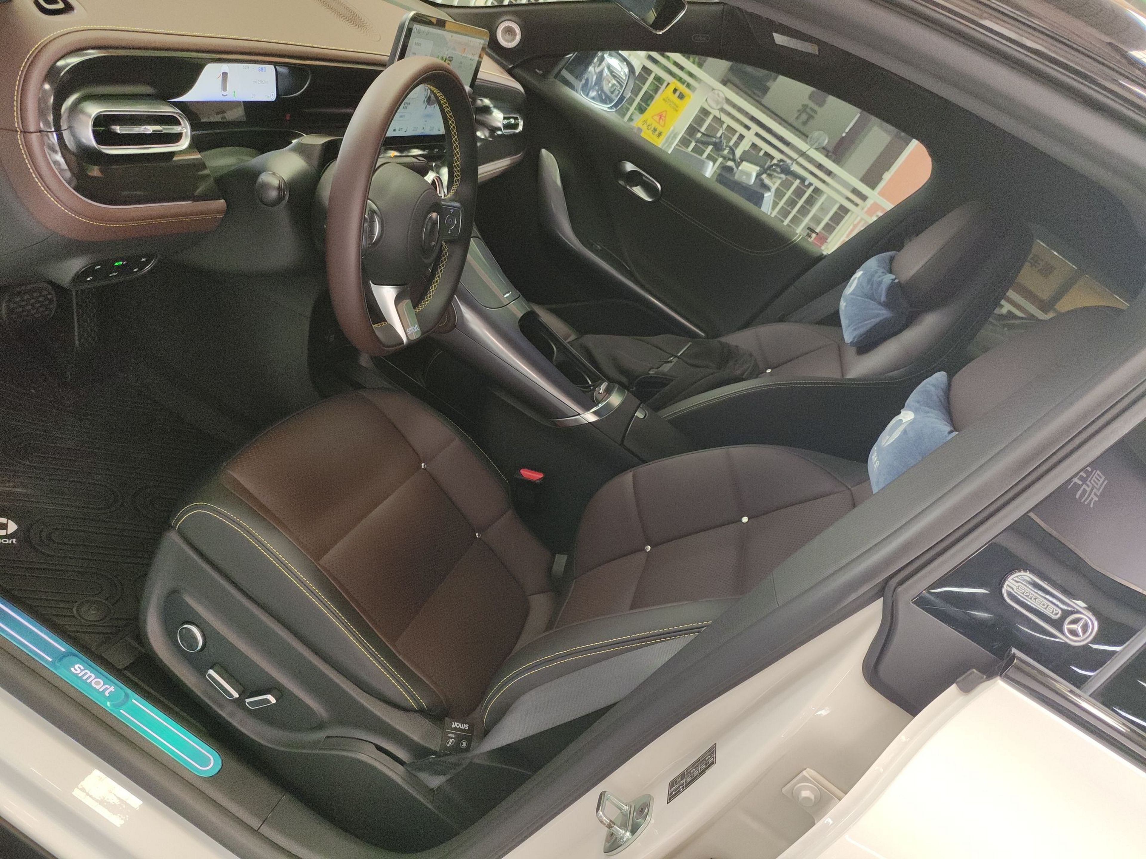 Avant de la voiture