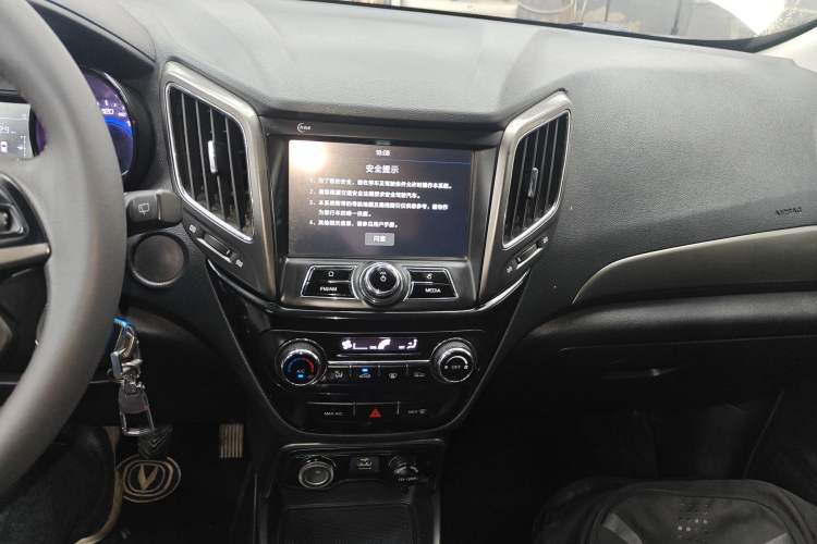 Used CHANGAN CS15 2016 1.5L Manual Fashion Edition
