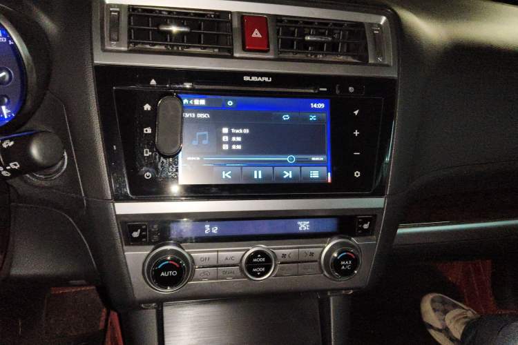 Used Subaru Outback 2015 2.5i Luxury Navigation Edition