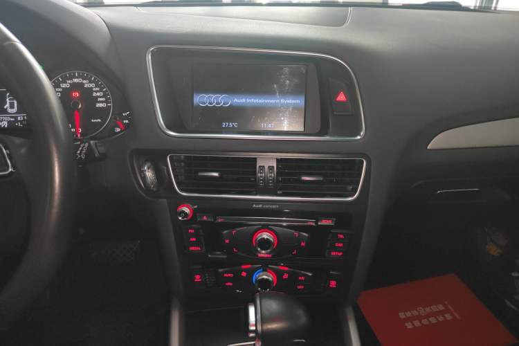 Used Audi Q5 2016 40 TFSI Trendy Edition