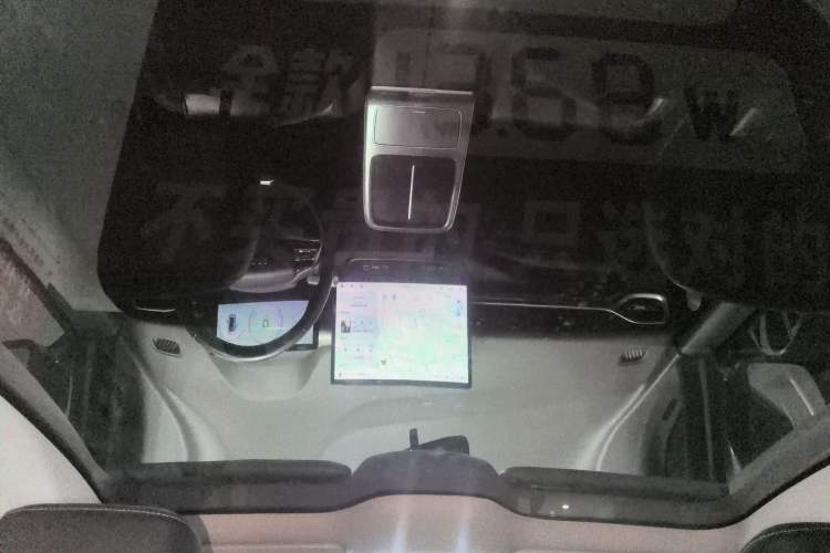 Used AION V 2023 Plus 70 Smart Edition Ternary Lithium Headliner